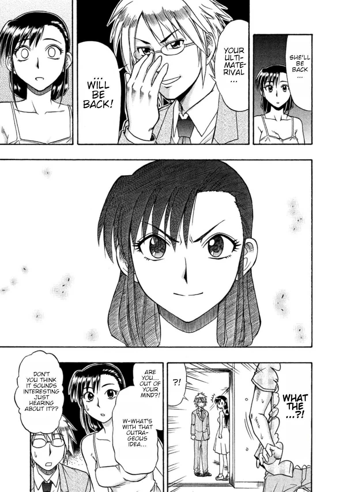 Mangaka Sister - Vol.2 Chapter 13: Ane Komi