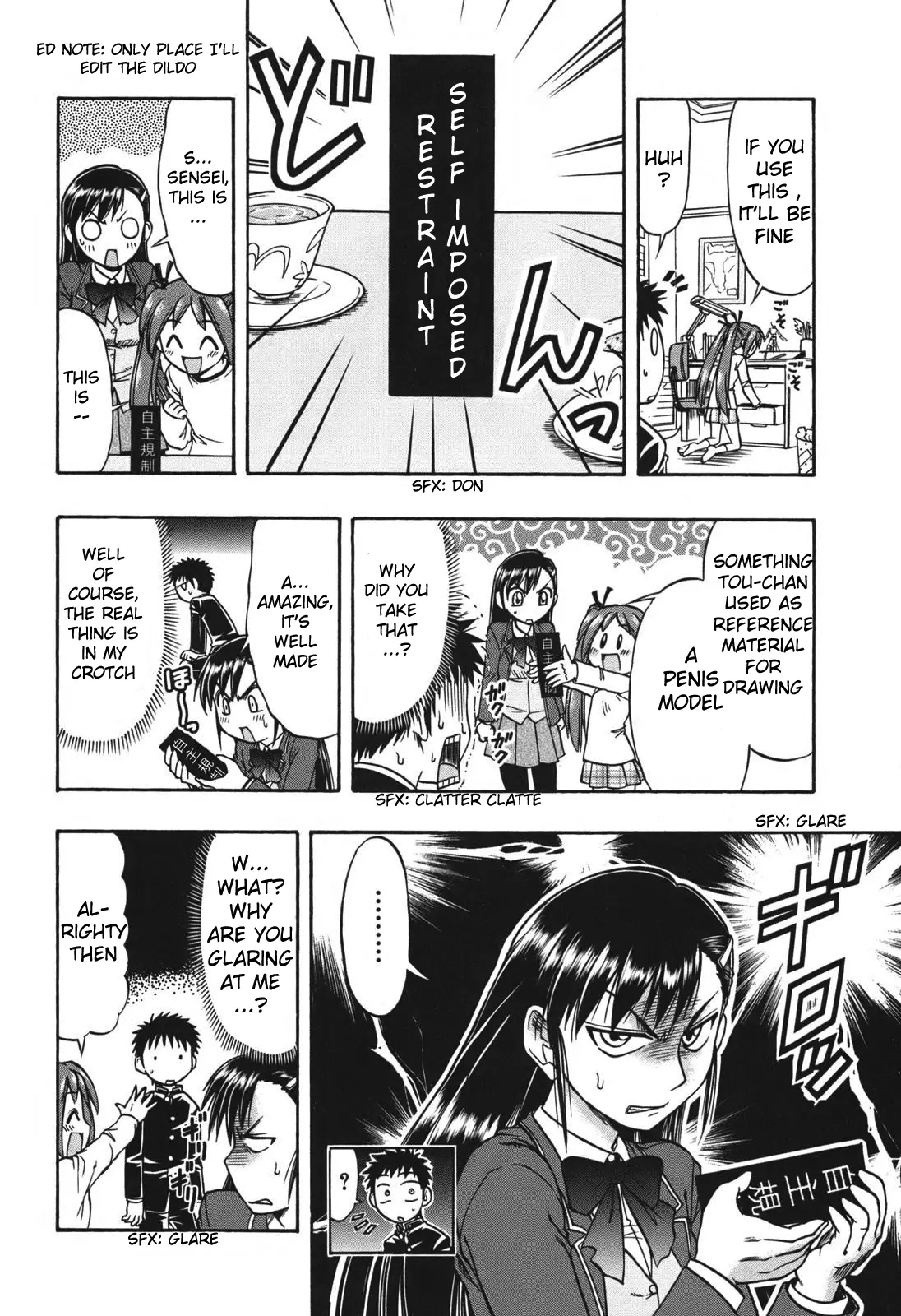 Mangaka Sister - Vol.1 Chapter 6: My Sister's Can't Possibly Be This Cute