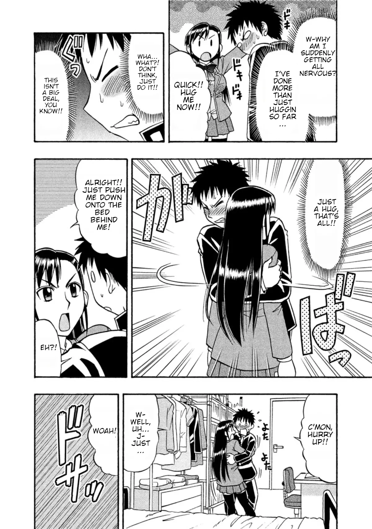 Mangaka Sister - Vol.2 Chapter 12: Waiting For That Storyboard