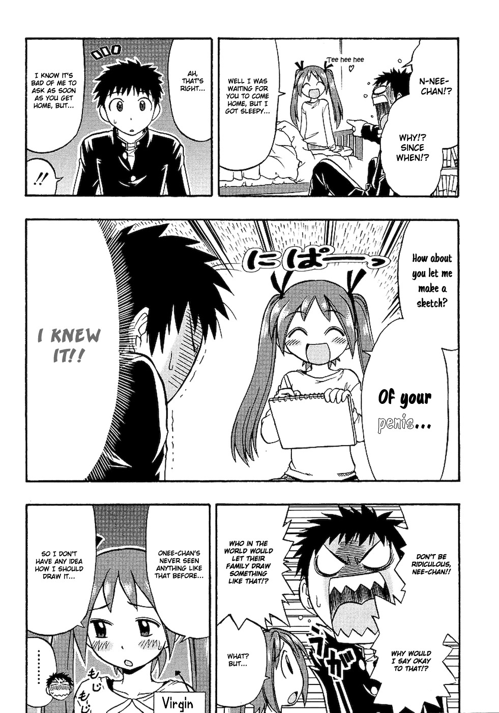 Mangaka Sister - Vol.1 Chapter 3: Ecchi Sketchy One-Touchy