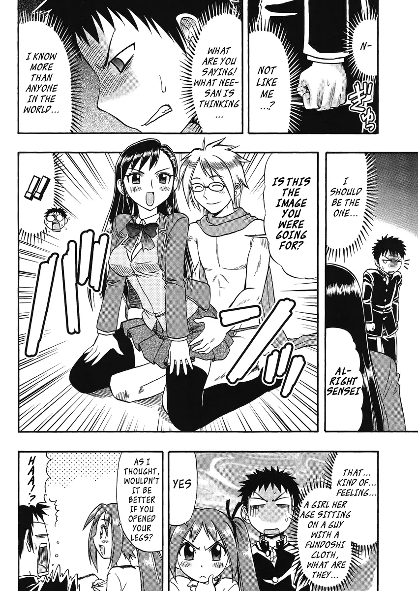 Mangaka Sister - Vol.2 Chapter 8: We Didn't Know The Persona Of The Editor That Came That Day