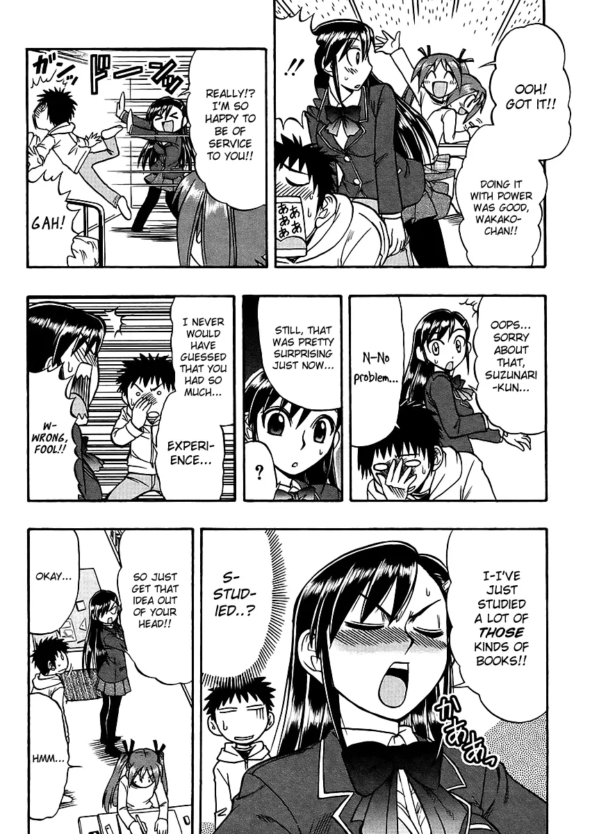 Mangaka Sister - Vol.1 Chapter 5: Her, My Sister, And I Are The Mangaka's Assistants