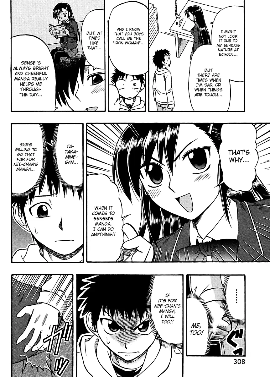 Mangaka Sister - Vol.1 Chapter 5: Her, My Sister, And I Are The Mangaka's Assistants