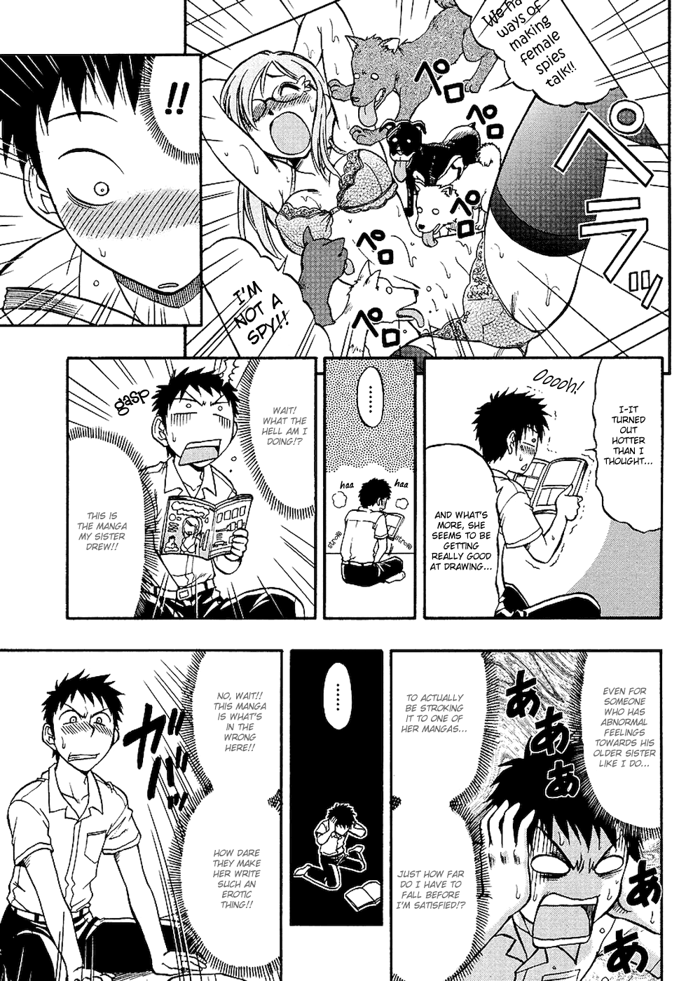 Mangaka Sister - Vol.1 Chapter 2: Sibling Love Hotel!?