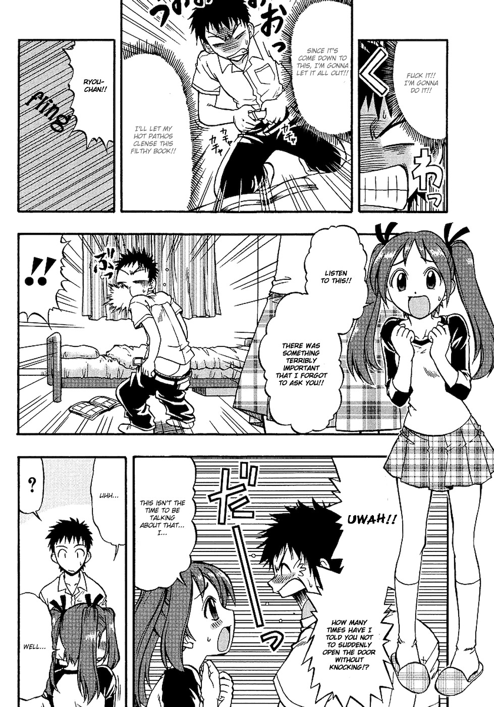 Mangaka Sister - Vol.1 Chapter 2: Sibling Love Hotel!?