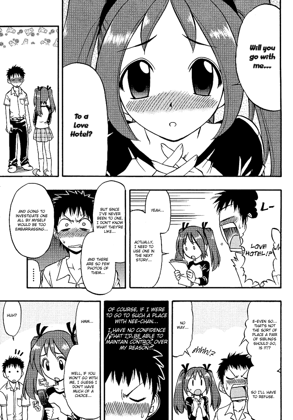 Mangaka Sister - Vol.1 Chapter 2: Sibling Love Hotel!?