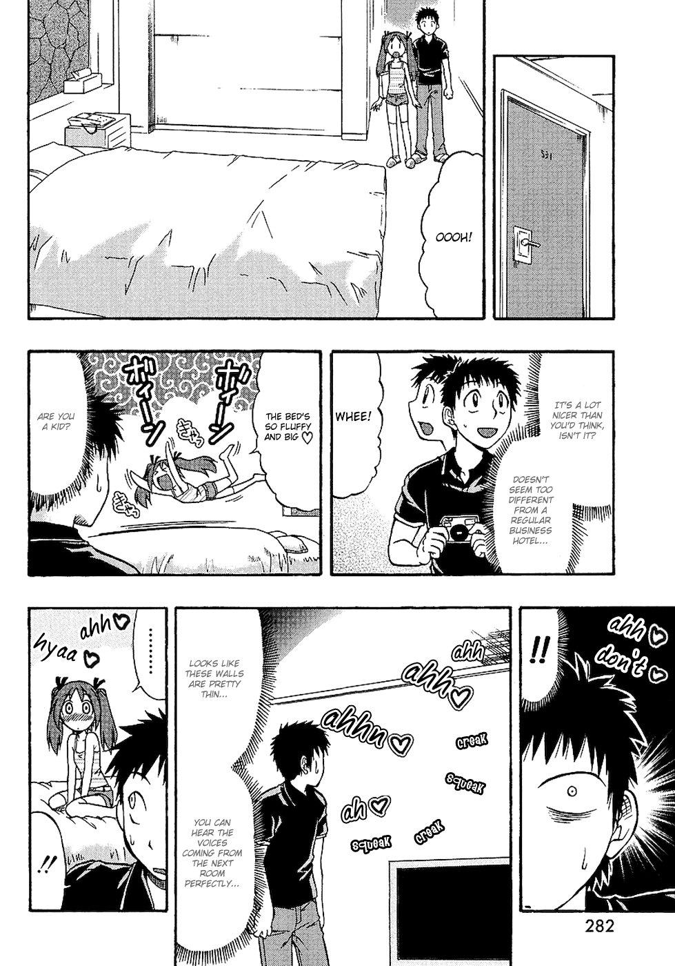 Mangaka Sister - Vol.1 Chapter 2: Sibling Love Hotel!?