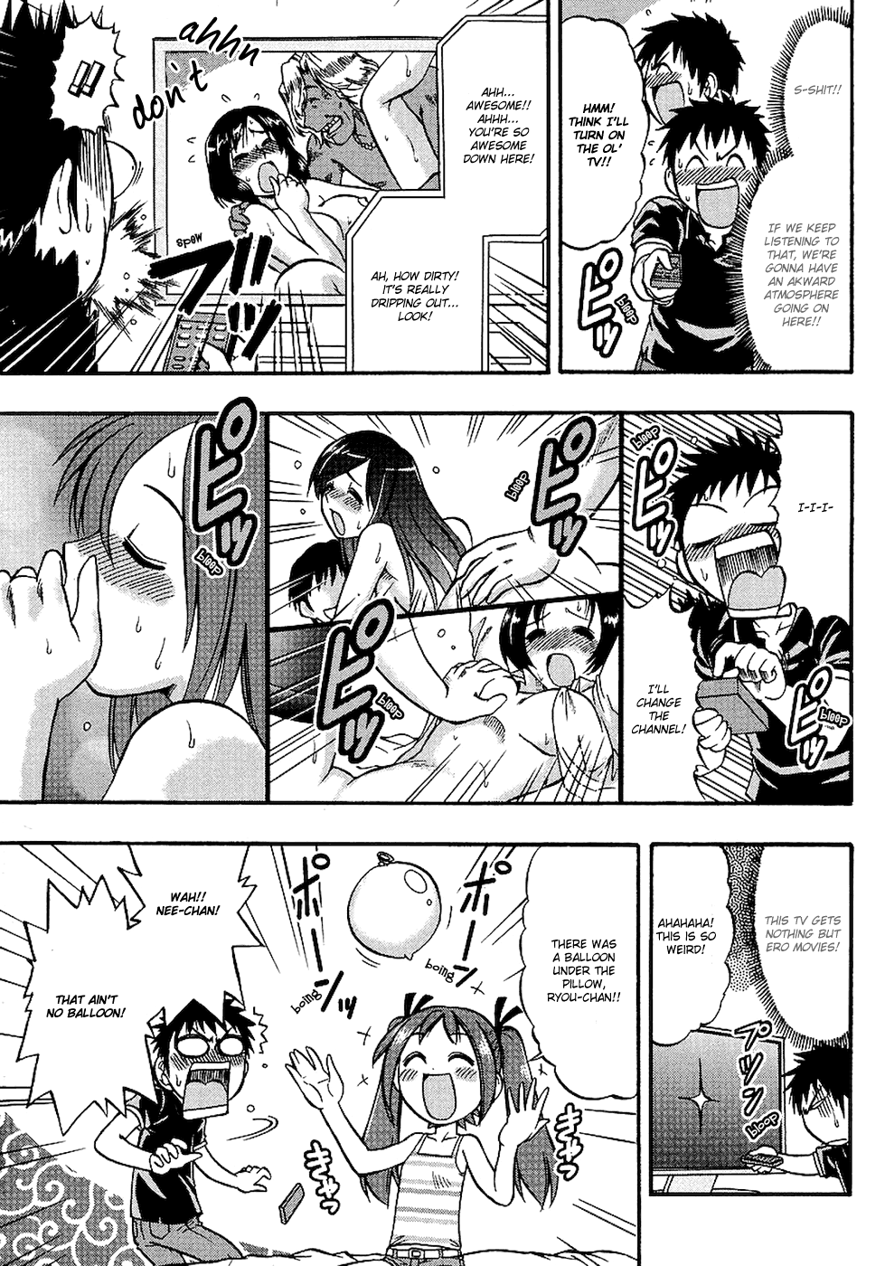 Mangaka Sister - Vol.1 Chapter 2: Sibling Love Hotel!?