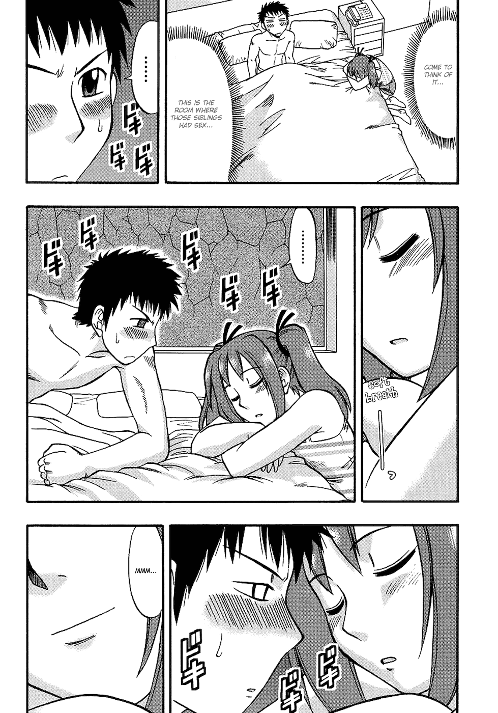 Mangaka Sister - Vol.1 Chapter 2: Sibling Love Hotel!?