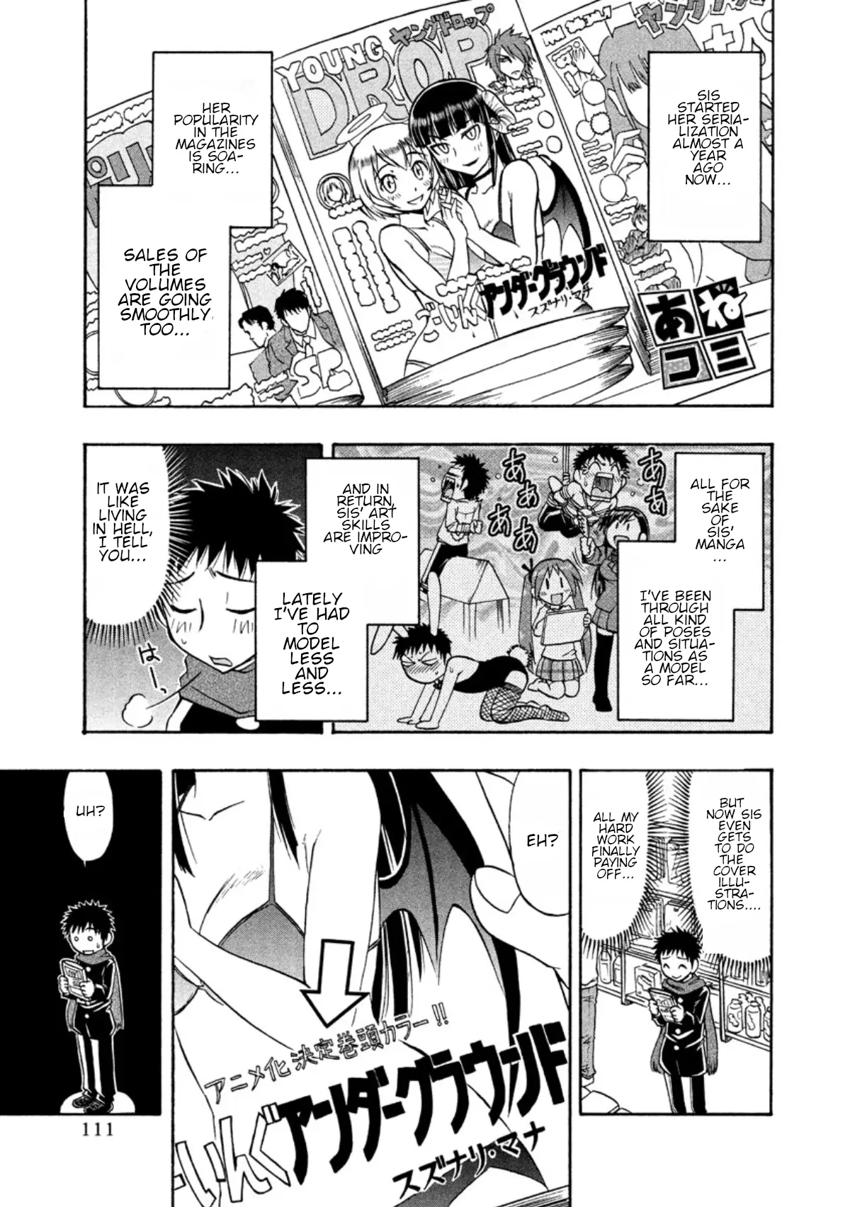 Mangaka Sister - Vol.2 Chapter 11: The Daily Hustle And Bustle Of An Anime Production Set!