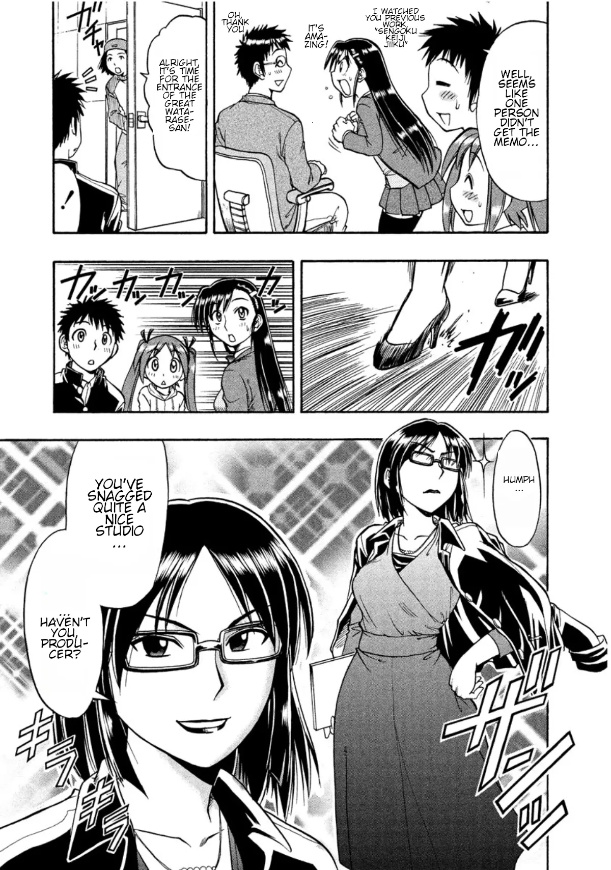 Mangaka Sister - Vol.2 Chapter 11: The Daily Hustle And Bustle Of An Anime Production Set!