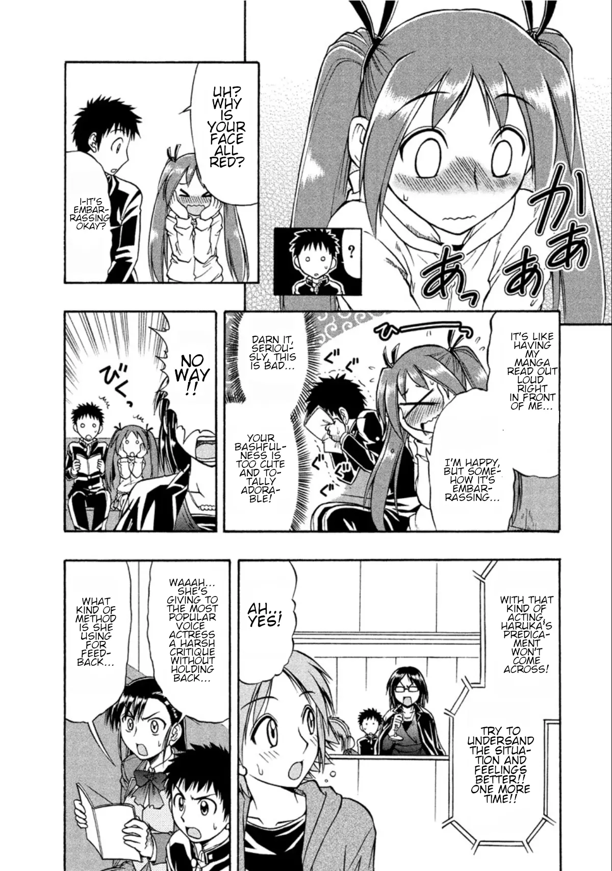 Mangaka Sister - Vol.2 Chapter 11: The Daily Hustle And Bustle Of An Anime Production Set!