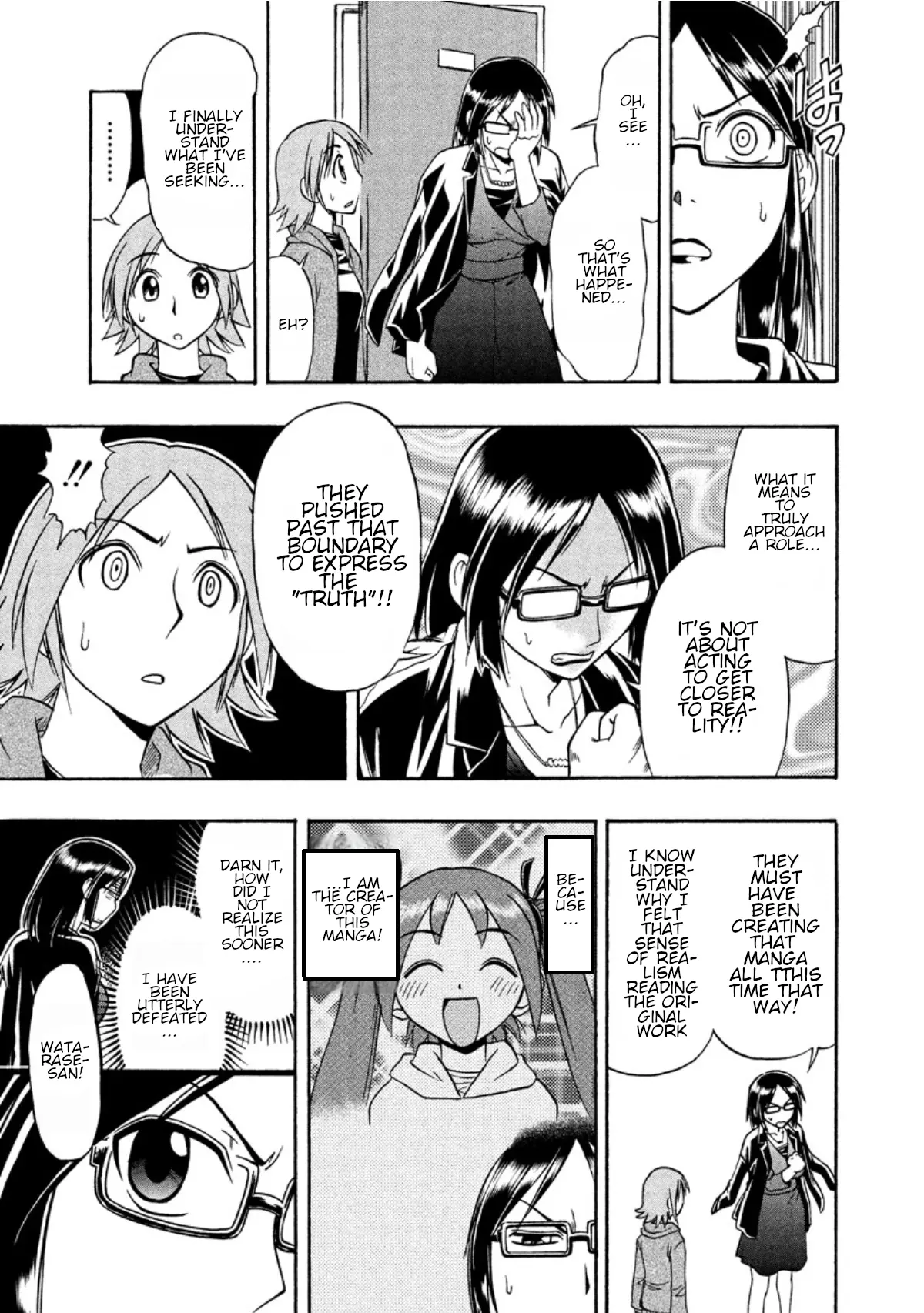 Mangaka Sister - Vol.2 Chapter 11: The Daily Hustle And Bustle Of An Anime Production Set!