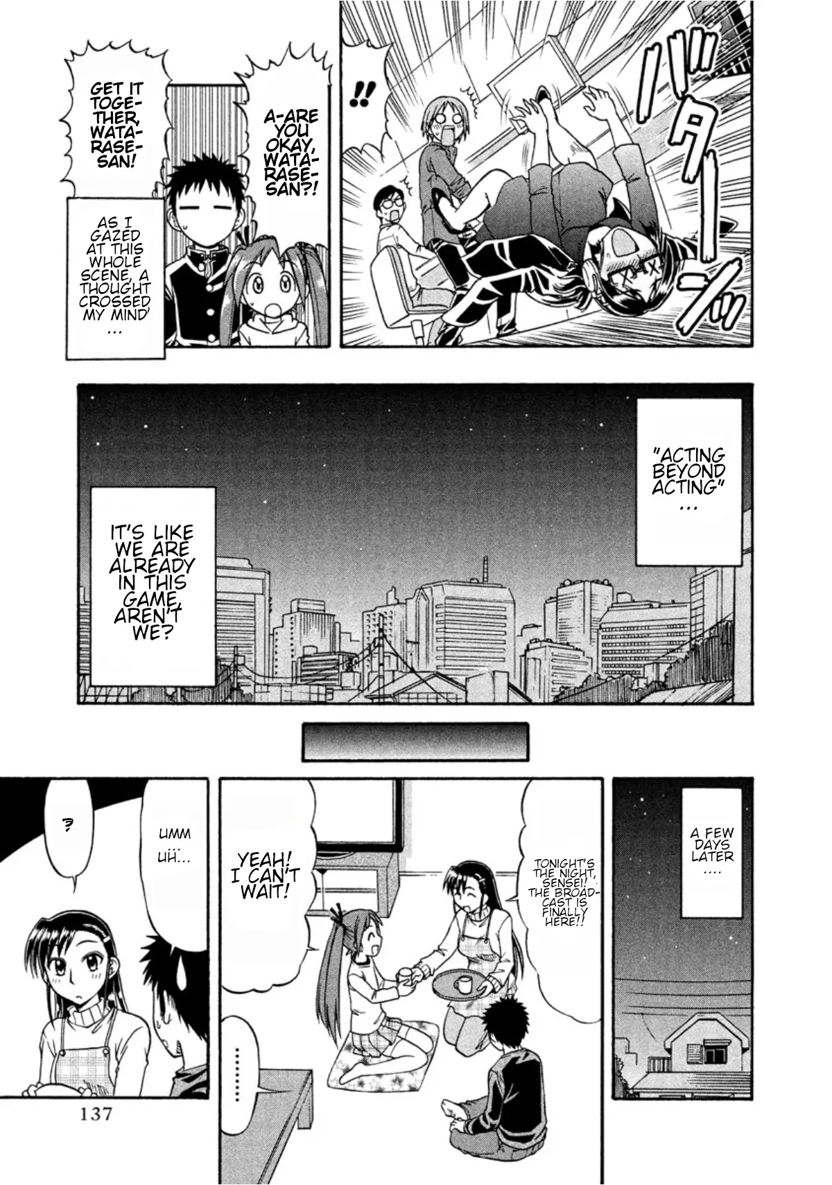 Mangaka Sister - Vol.2 Chapter 11: The Daily Hustle And Bustle Of An Anime Production Set!