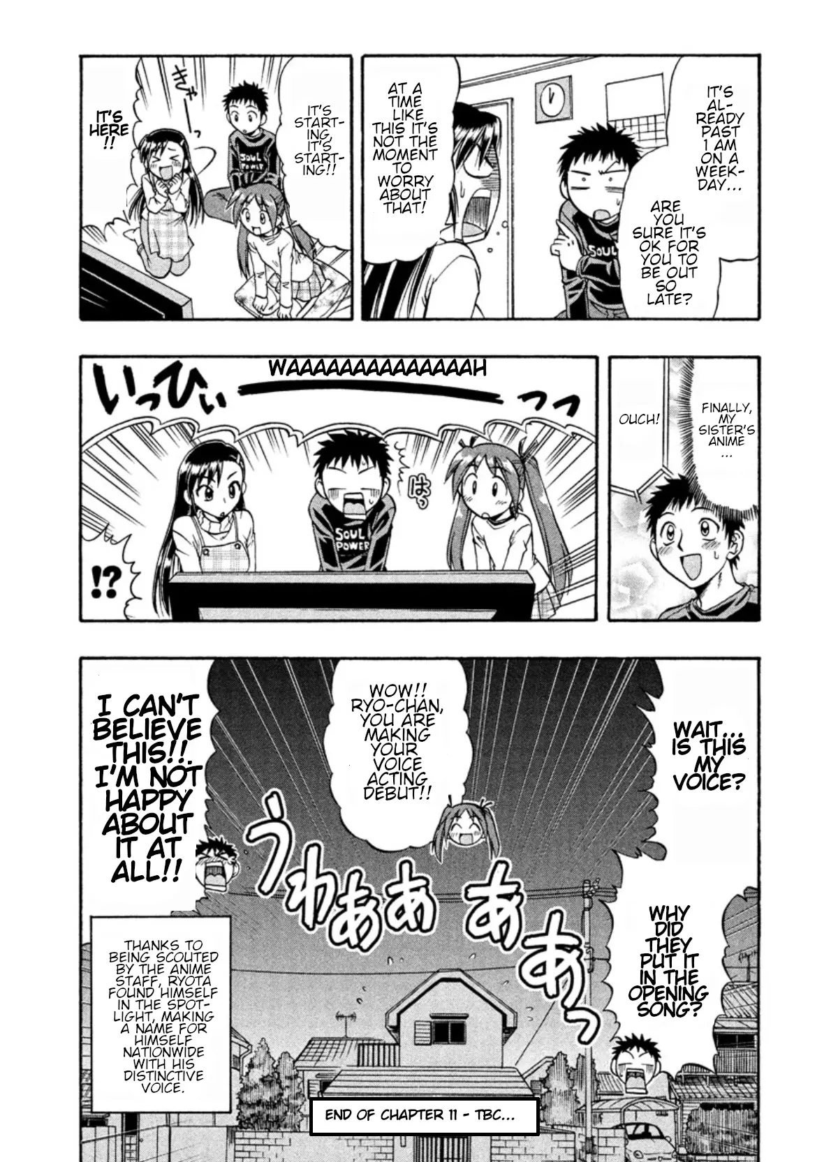 Mangaka Sister - Vol.2 Chapter 11: The Daily Hustle And Bustle Of An Anime Production Set!