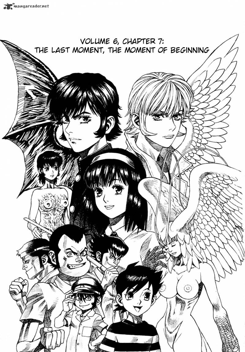 Amon - Devilman Mokushiroku - Chapter 25 : Volume 6 Ch7