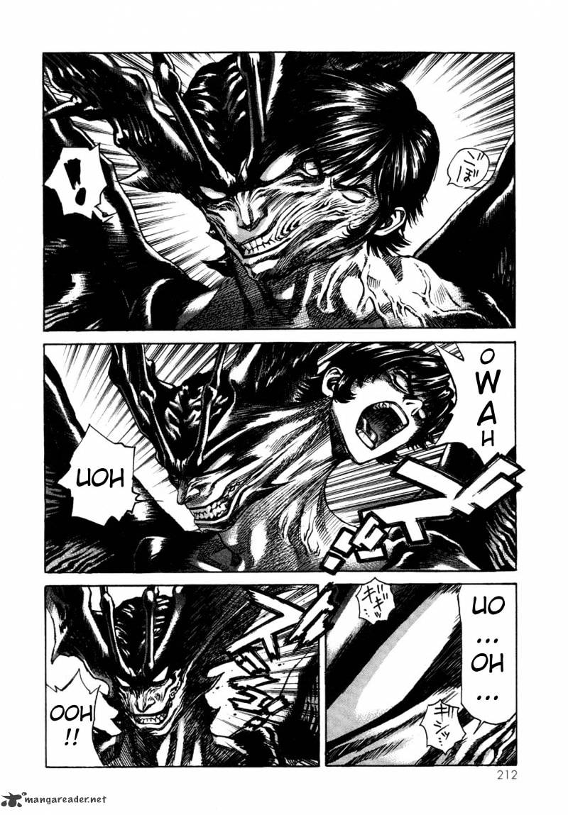 Amon - Devilman Mokushiroku - Chapter 25 : Volume 6 Ch7