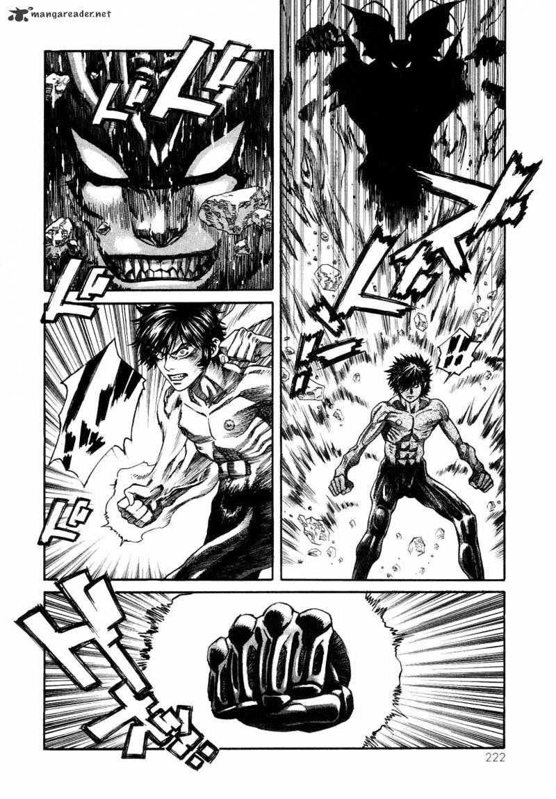 Amon - Devilman Mokushiroku - Chapter 25 : Volume 6 Ch7