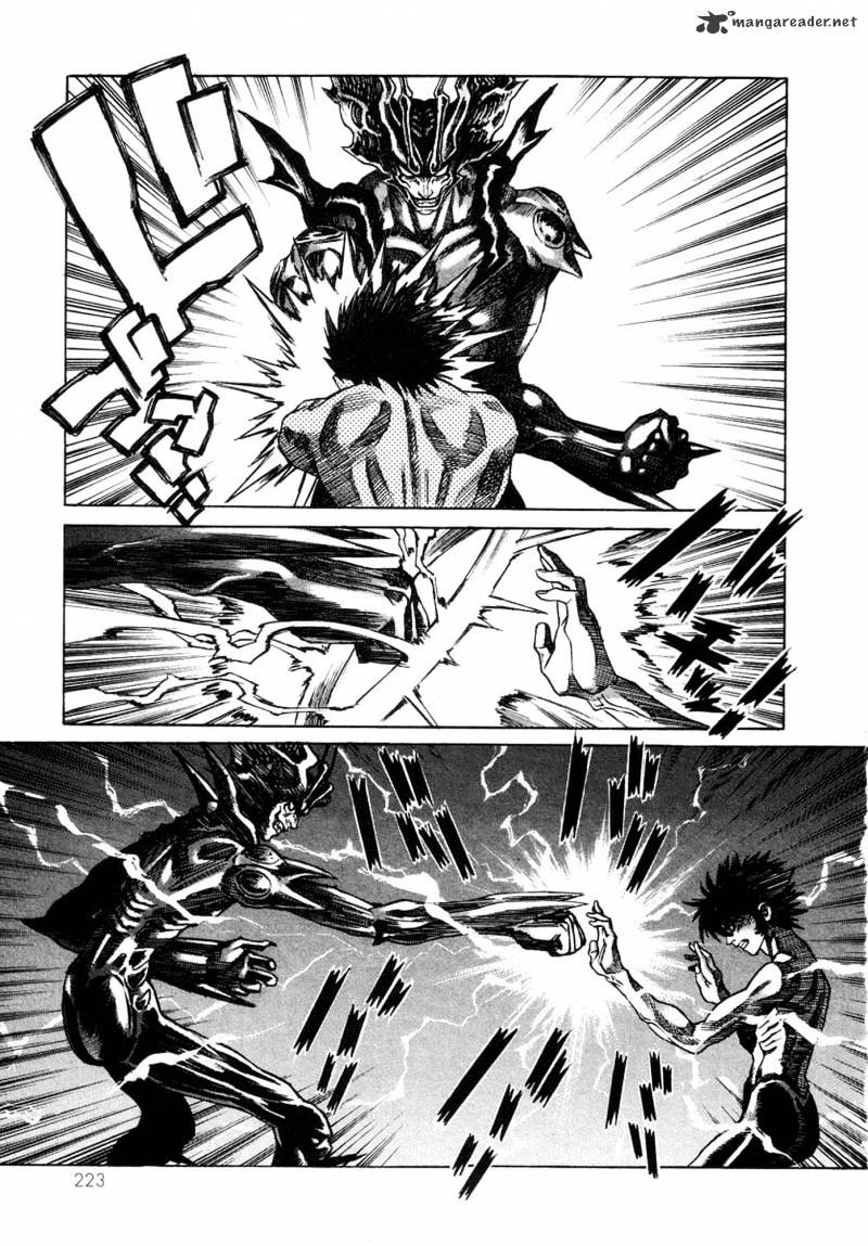 Amon - Devilman Mokushiroku - Chapter 25 : Volume 6 Ch7