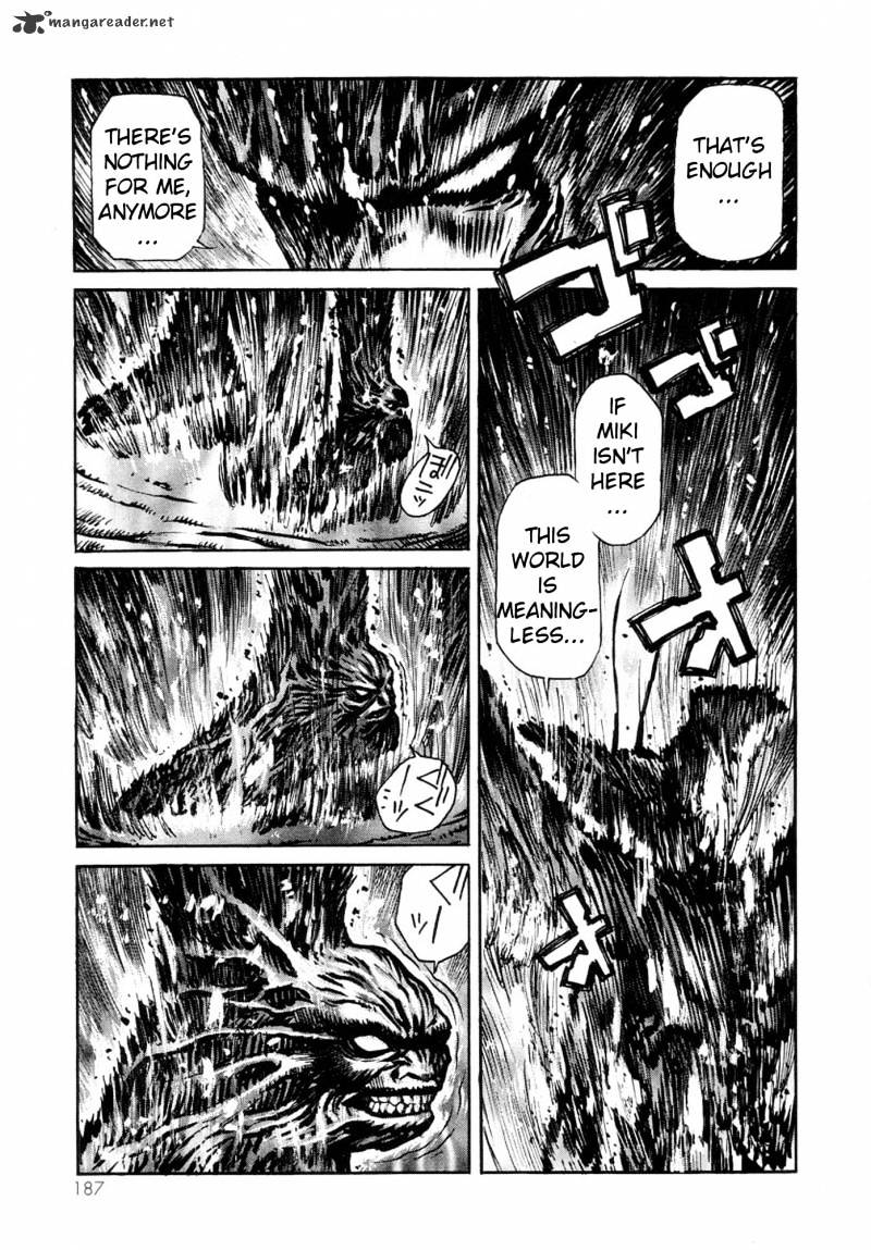 Amon - Devilman Mokushiroku - Chapter 24 : Volume 6 Ch6