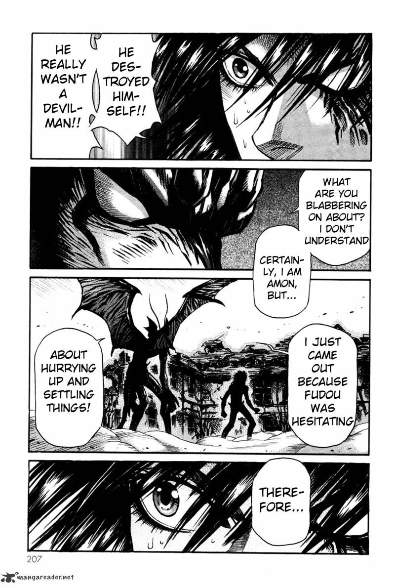 Amon - Devilman Mokushiroku - Chapter 24 : Volume 6 Ch6