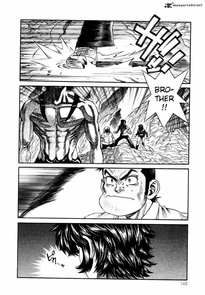 Amon - Devilman Mokushiroku - Chapter 23 : Volume 6 Ch5