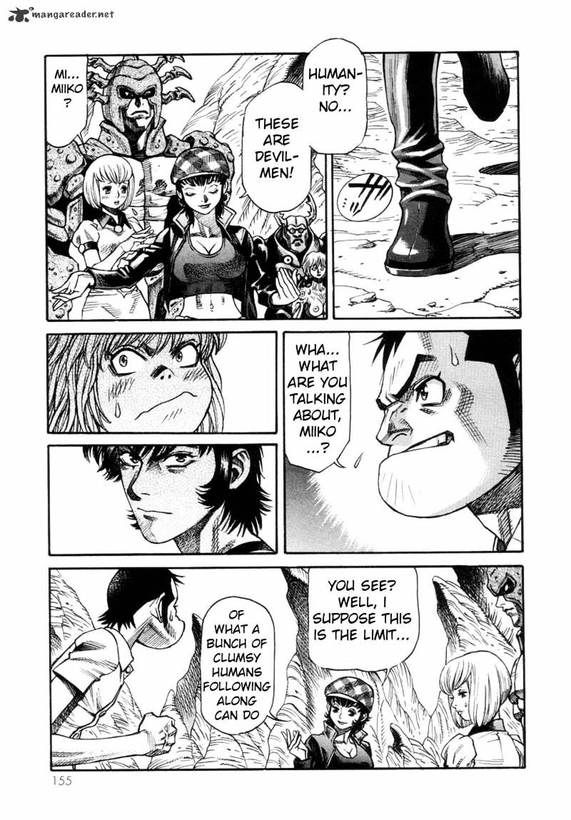 Amon - Devilman Mokushiroku - Chapter 23 : Volume 6 Ch5