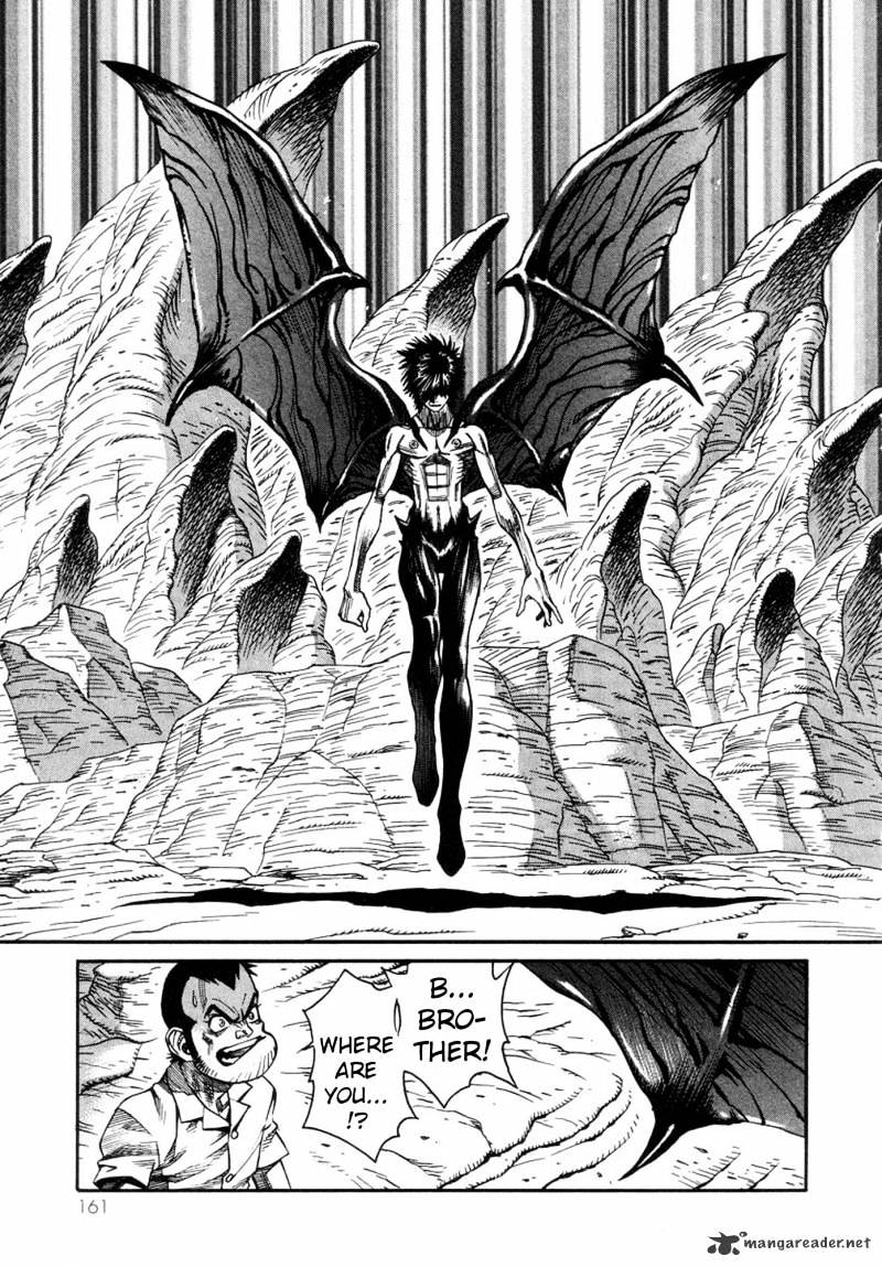 Amon - Devilman Mokushiroku - Chapter 23 : Volume 6 Ch5