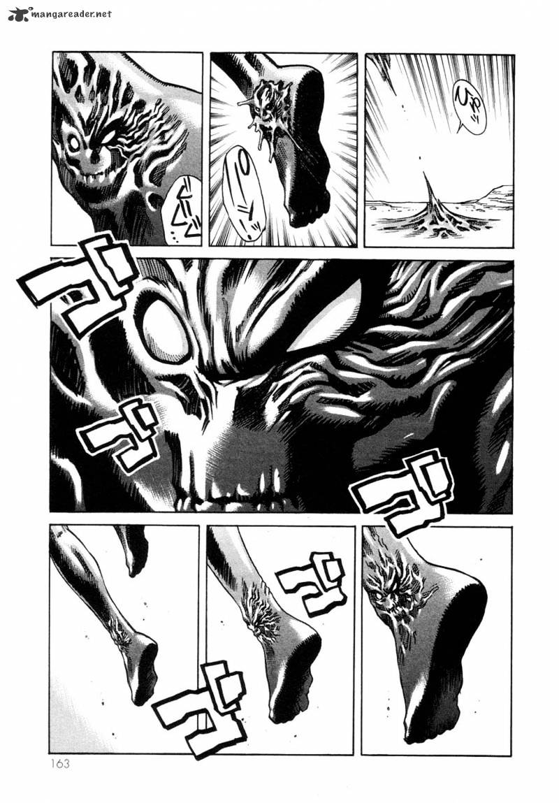 Amon - Devilman Mokushiroku - Chapter 23 : Volume 6 Ch5