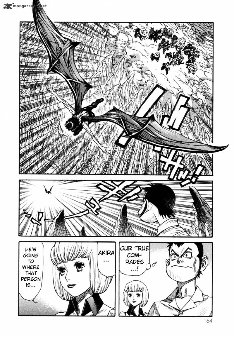 Amon - Devilman Mokushiroku - Chapter 23 : Volume 6 Ch5