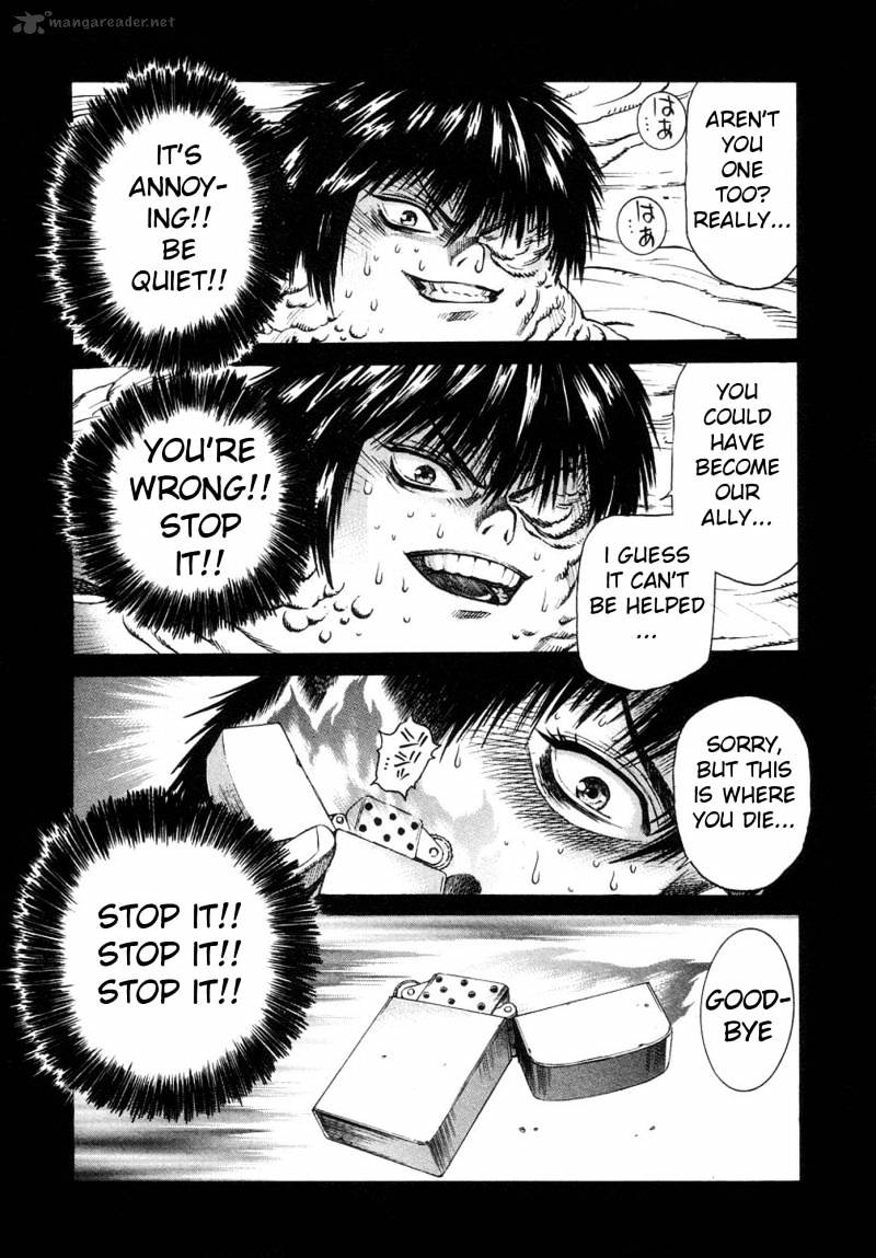 Amon - Devilman Mokushiroku - Chapter 22 : Volume 6 Ch4