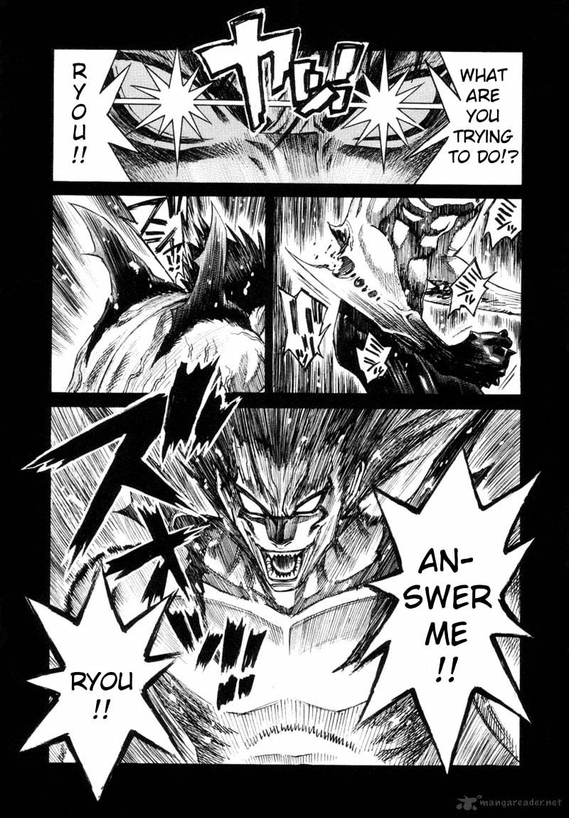 Amon - Devilman Mokushiroku - Chapter 20 : Volume 6 Ch2