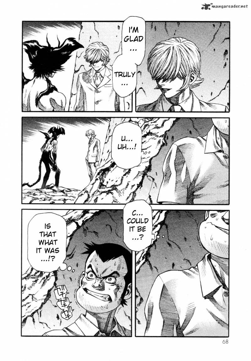 Amon - Devilman Mokushiroku - Chapter 20 : Volume 6 Ch2