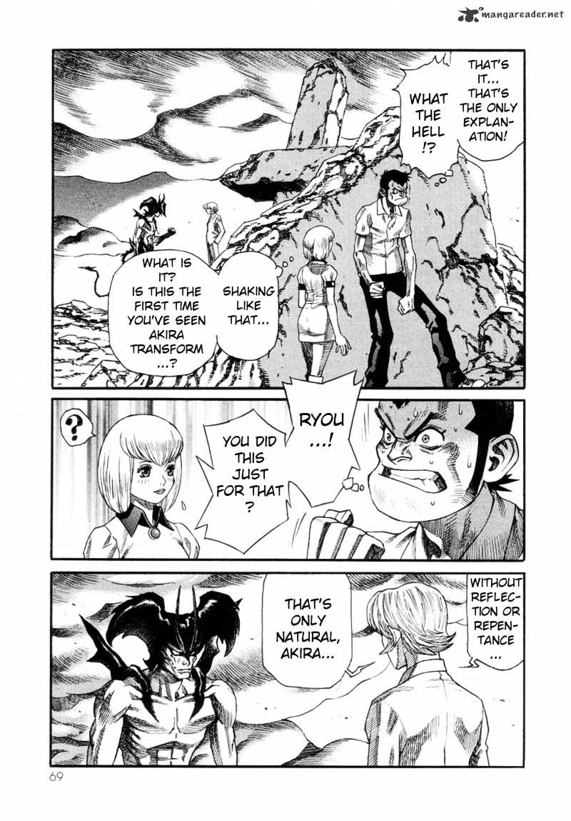 Amon - Devilman Mokushiroku - Chapter 20 : Volume 6 Ch2