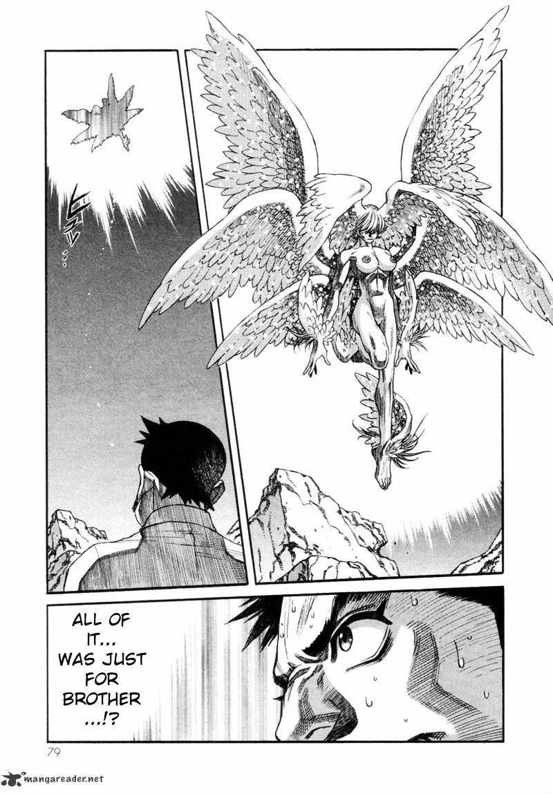 Amon - Devilman Mokushiroku - Chapter 20 : Volume 6 Ch2