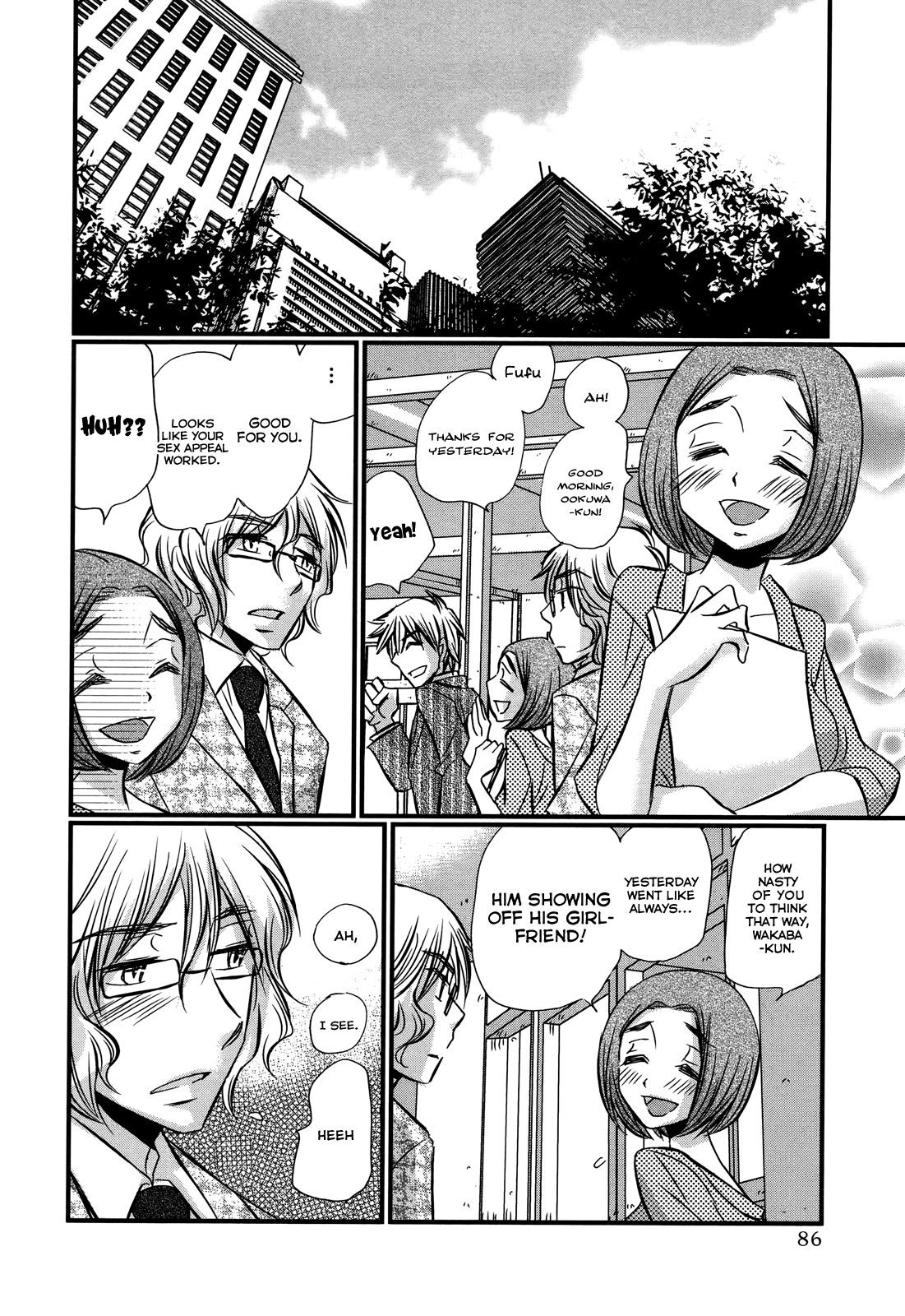 Usotsuki Paradox - Chapter 74.4