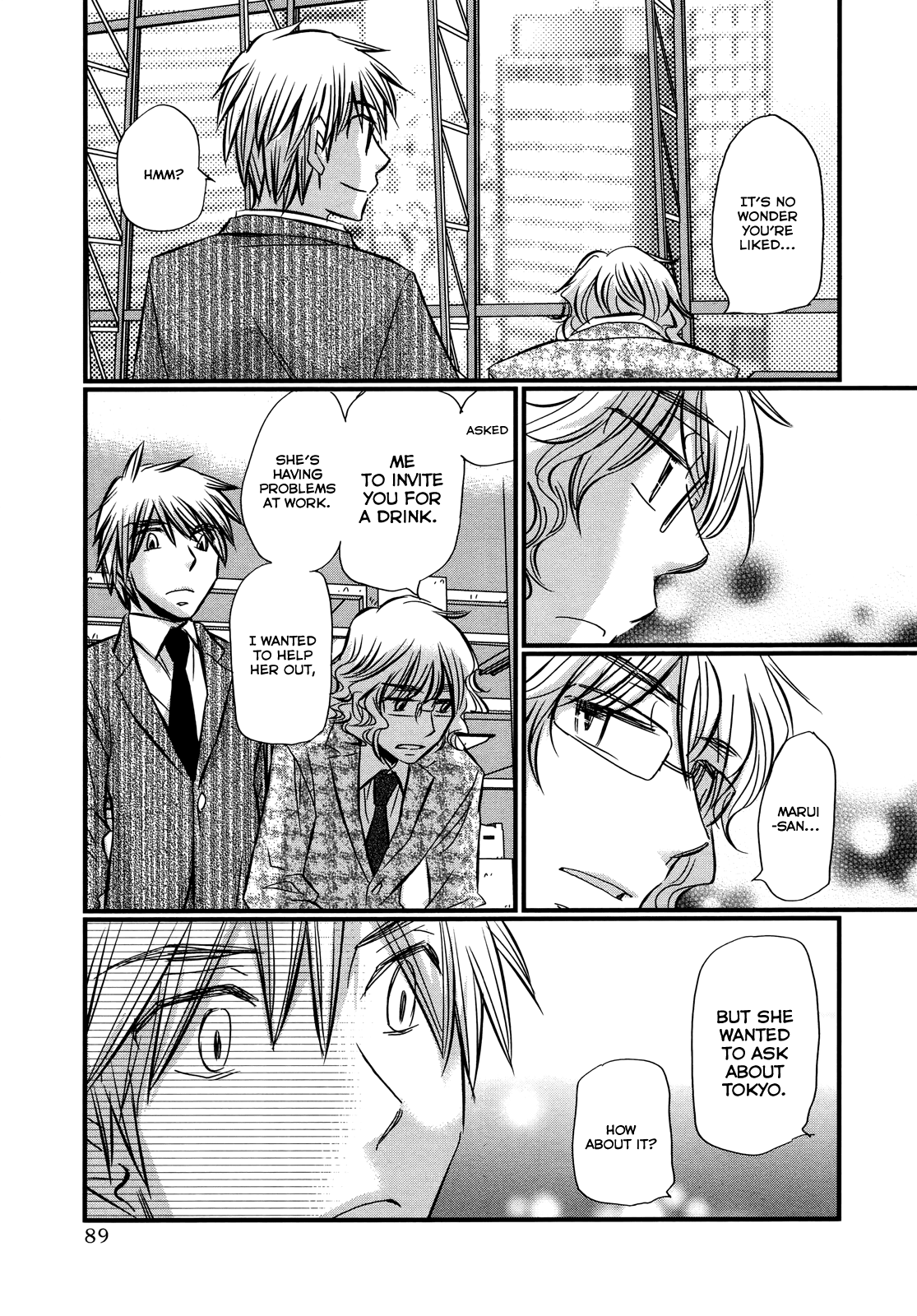 Usotsuki Paradox - Chapter 74.4