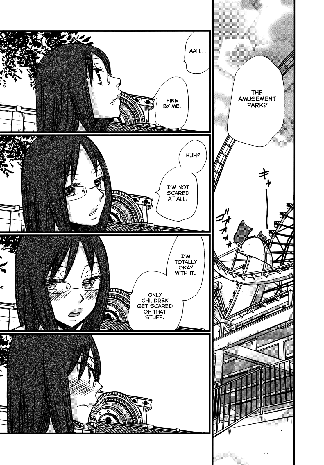 Usotsuki Paradox - Vol.10 Chapter 74.6: Overtime Pay 11 Maruetsu Mio S Case