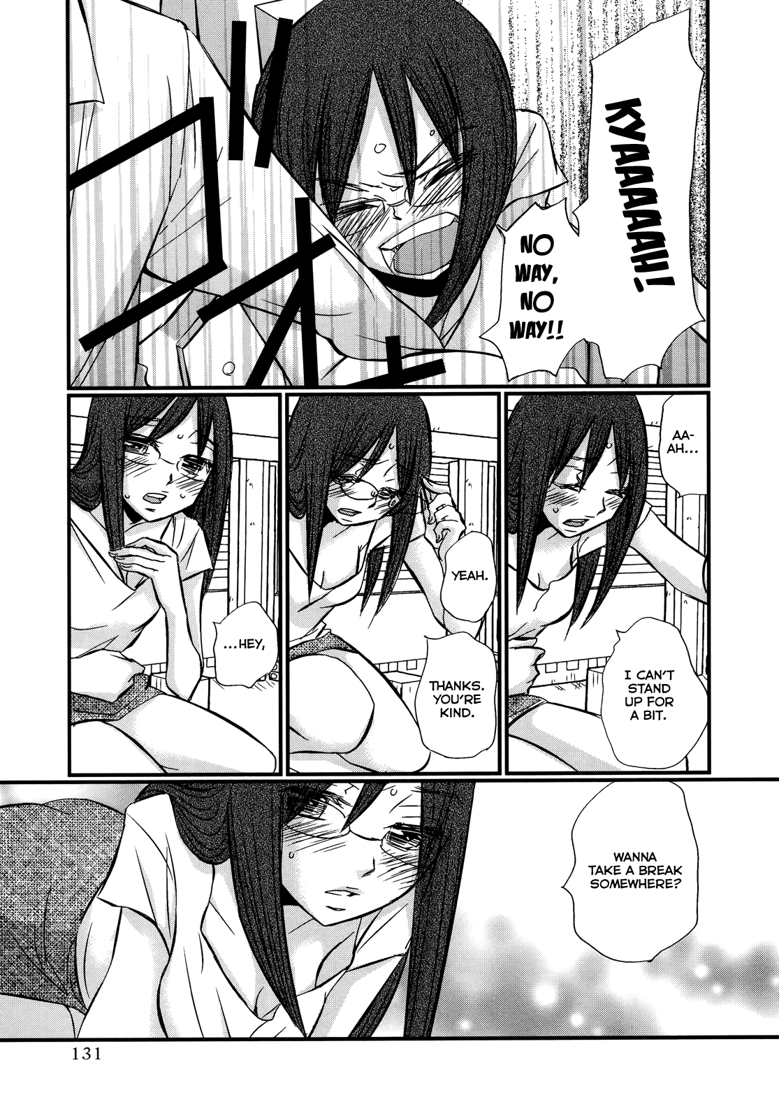 Usotsuki Paradox - Vol.10 Chapter 74.6: Overtime Pay 11 Maruetsu Mio S Case