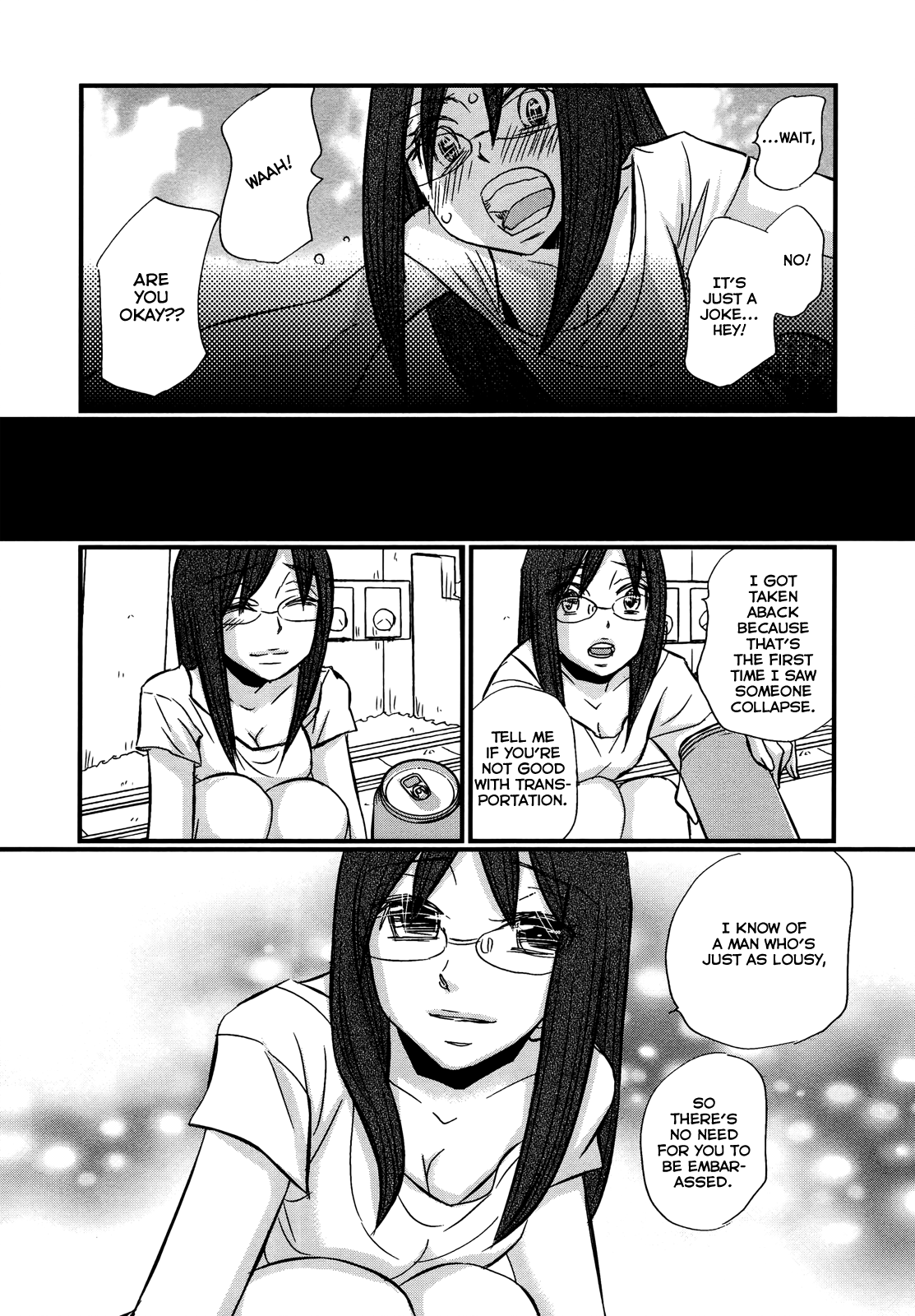 Usotsuki Paradox - Vol.10 Chapter 74.6: Overtime Pay 11 Maruetsu Mio S Case