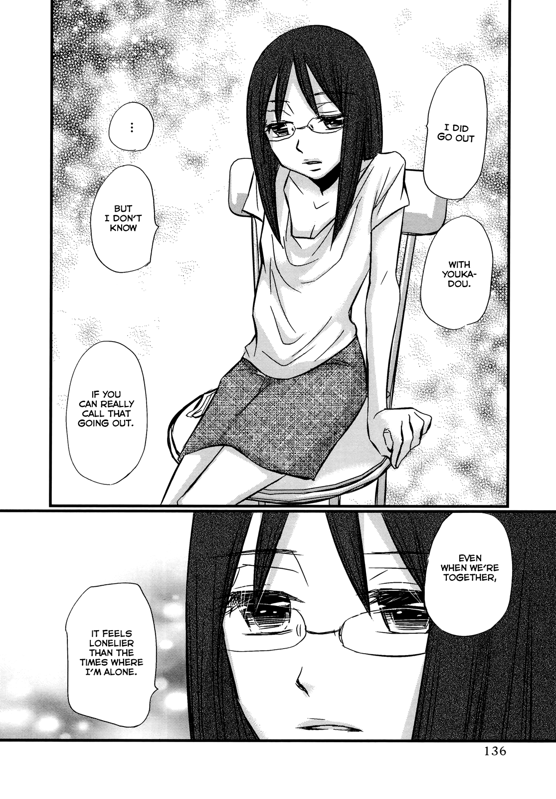 Usotsuki Paradox - Vol.10 Chapter 74.6: Overtime Pay 11 Maruetsu Mio S Case