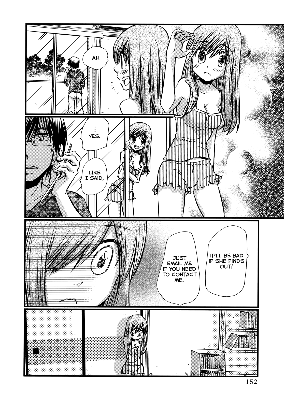 Usotsuki Paradox - Vol.10 Chapter 75: Youkadou Shunsuke And Seiyuu Hinako S Certain Day Off.