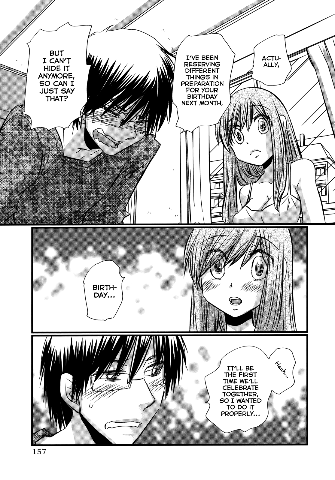 Usotsuki Paradox - Vol.10 Chapter 75: Youkadou Shunsuke And Seiyuu Hinako S Certain Day Off.