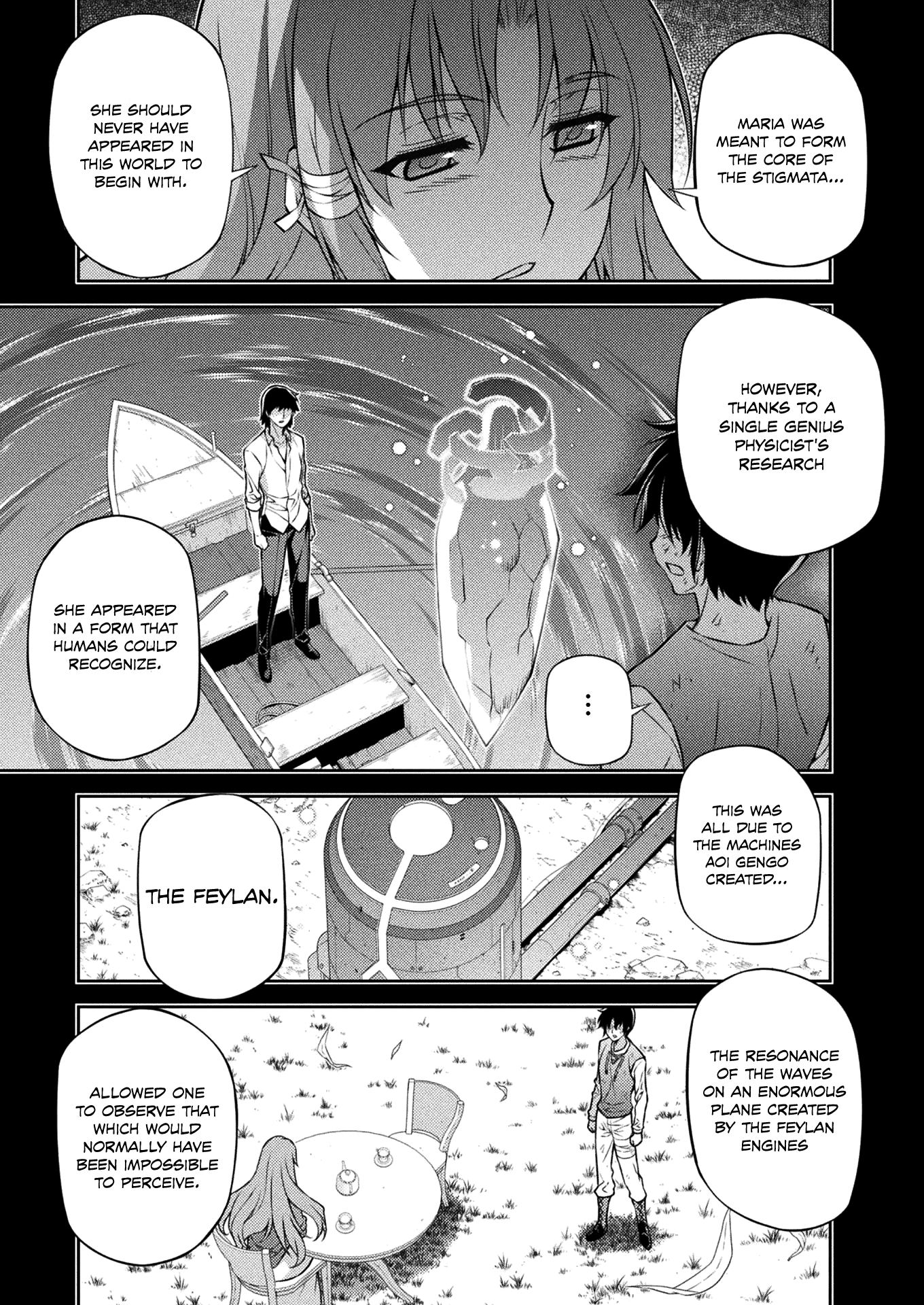 Usotsuki Paradox - Vol.10 Chapter 75.2: Tiger S Den