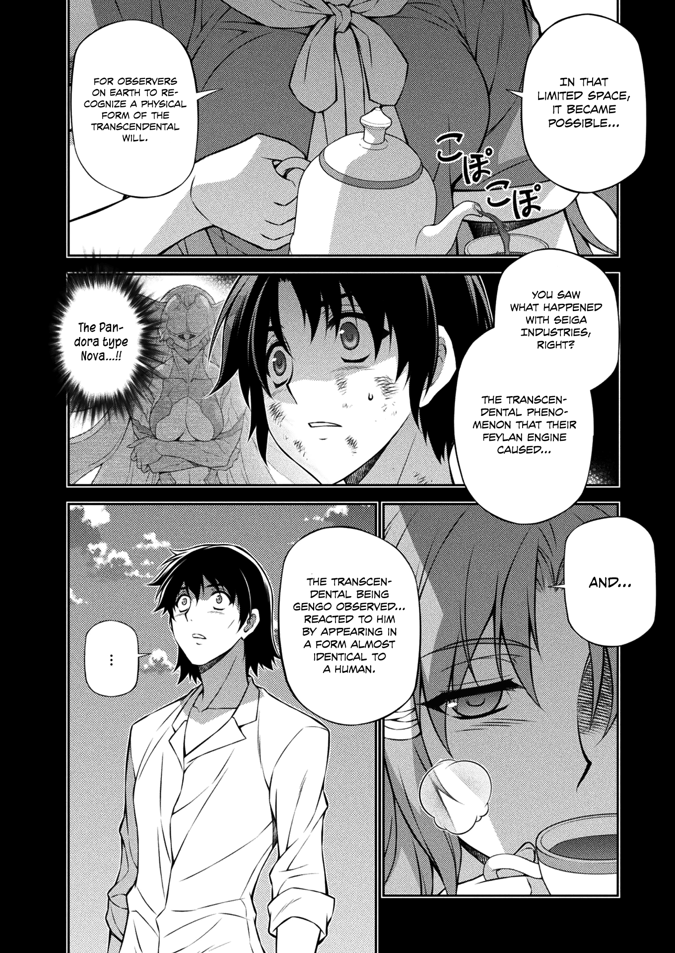 Usotsuki Paradox - Vol.10 Chapter 75.2: Tiger S Den