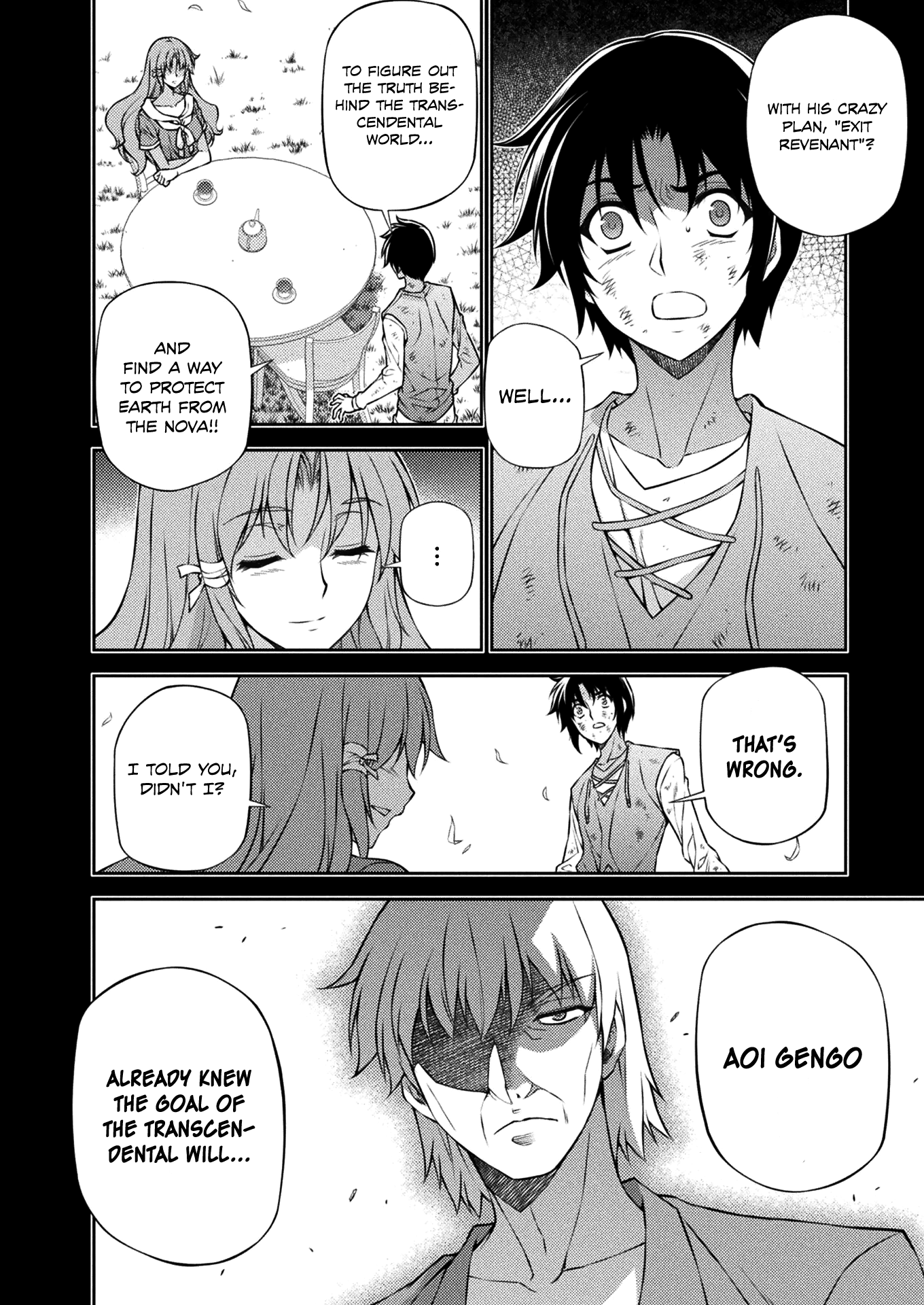 Usotsuki Paradox - Vol.10 Chapter 75.2: Tiger S Den