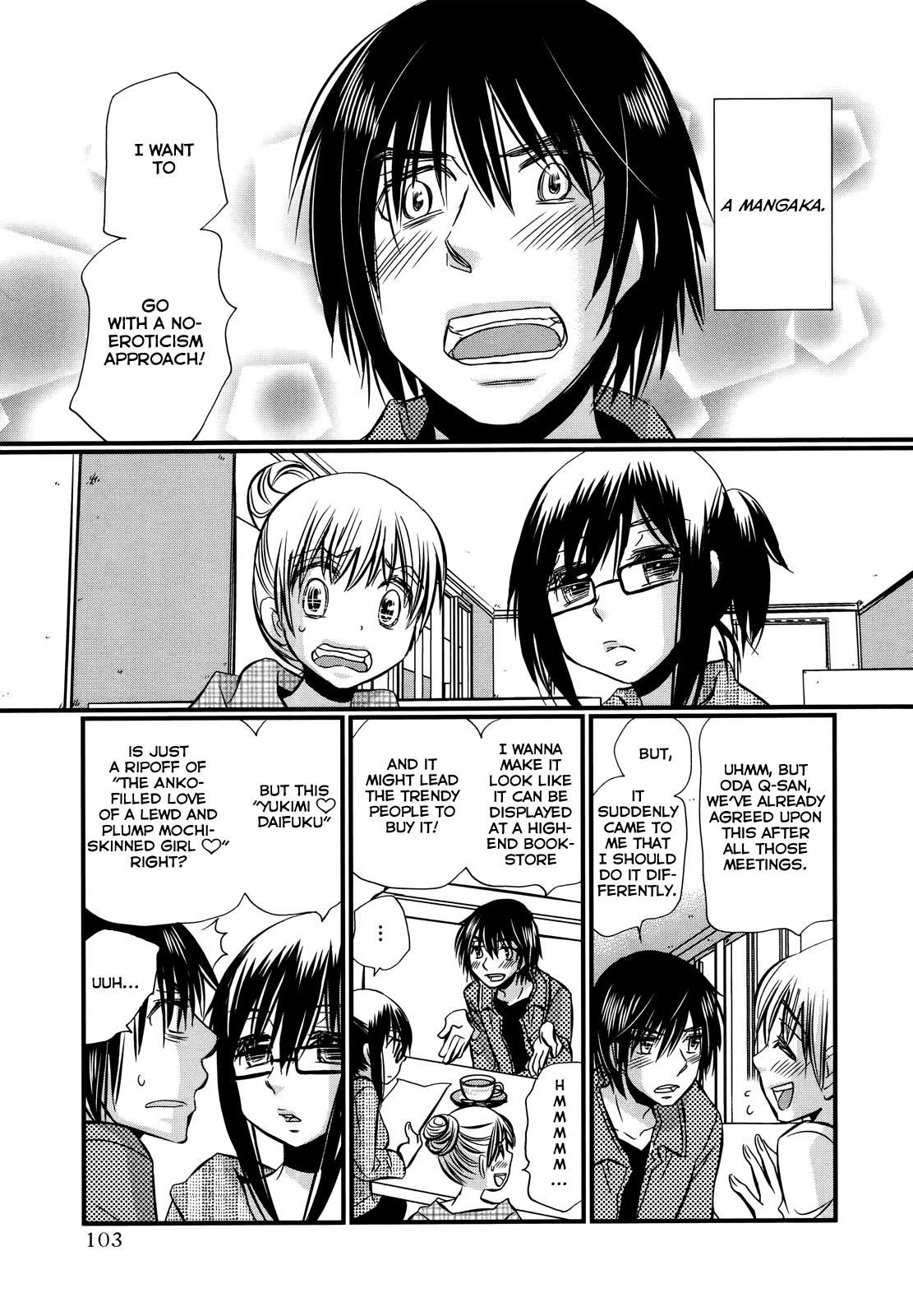 Usotsuki Paradox - Vol.10 Chapter 74.5: Overtime Pay 10 Ikari Mai S Case