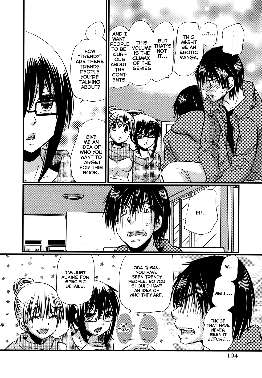 Usotsuki Paradox - Vol.10 Chapter 74.5: Overtime Pay 10 Ikari Mai S Case