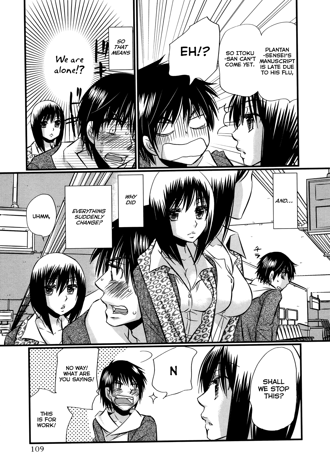 Usotsuki Paradox - Vol.10 Chapter 74.5: Overtime Pay 10 Ikari Mai S Case