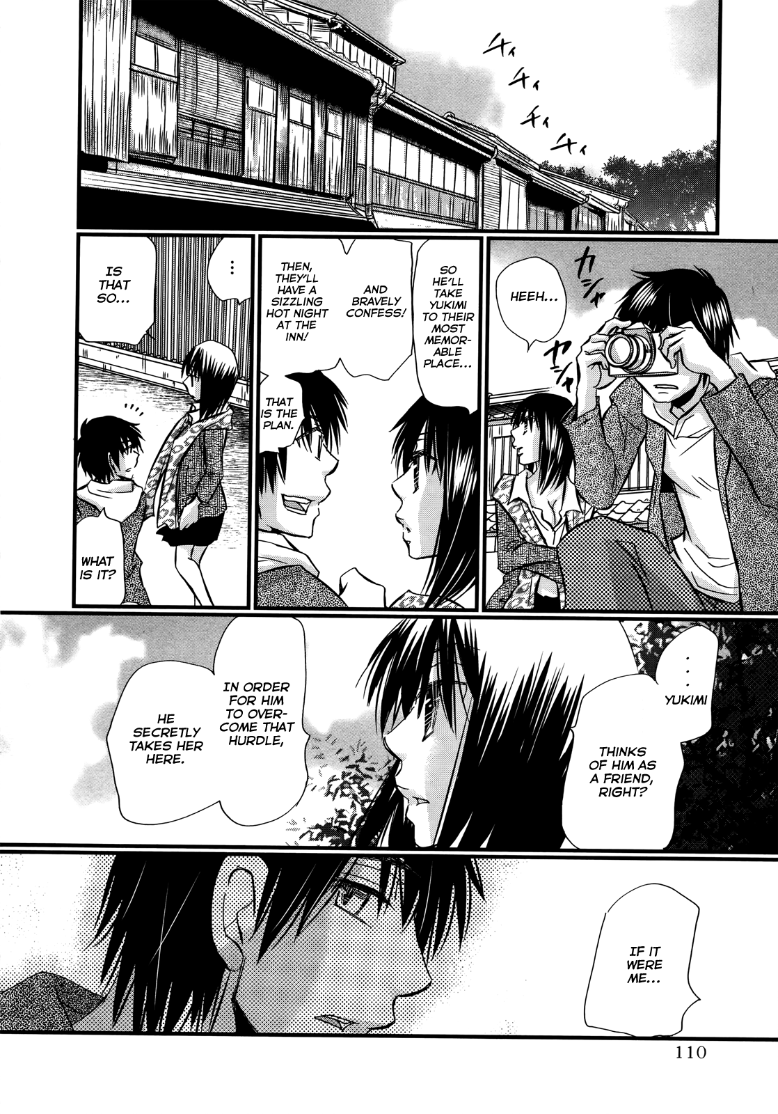 Usotsuki Paradox - Vol.10 Chapter 74.5: Overtime Pay 10 Ikari Mai S Case